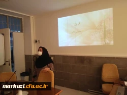 دومین کارگاه مشاوره ای شفقت درمانی در پردیس حضرت زینب کبری(س) برگزار شد 4