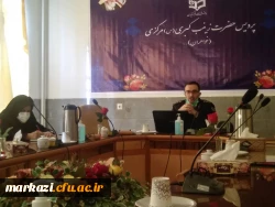 دومین جلسه رسانه و سبک زندگی سالم با محوریت فرزندپروری در عصر دیجیتال در پردیس زینب کبری(س) برگزار شد 7