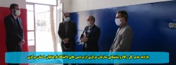 بازدید مدیر کل  رفاه و پشتیبانی سازمان مرکزی از پردیس های دانشگاه فرهنگیان  استان مرکزی  2