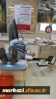 اهدای خون توسط دانشجومعلمان پردیس شهید باهنر به همراه سرپرست مدیریت استانی و کارکنان پردیس 6