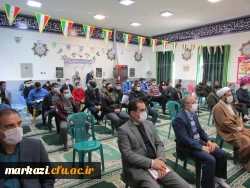 به مناسبت ایام الله دهه فجر و ولادت حضرت زهرا (س) و گرامیداشت بنیانگذار جمهوری اسلامی ایران دانشگاه فرهنگیان استان محفل انس با قرآن کریم را برگزار کرد 2