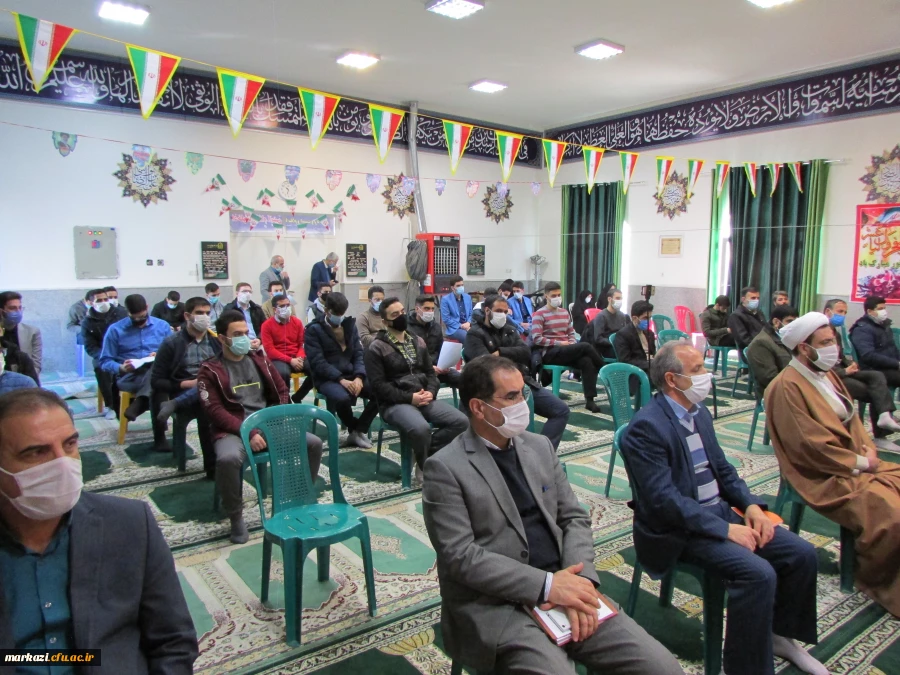 به مناسبت ایام الله دهه فجر و ولادت حضرت زهرا (س) و گرامیداشت بنیانگذار جمهوری اسلامی ایران دانشگاه فرهنگیان استان محفل انس با قرآن کریم را برگزار کرد 2