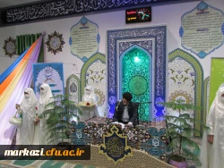 به مناسبت ایام الله دهه فجر و ولادت حضرت زهرا (س) و گرامیداشت بنیانگذار جمهوری اسلامی ایران دانشگاه فرهنگیان استان محفل انس با قرآن کریم را برگزار کرد 3