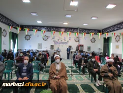 به مناسبت ایام الله دهه فجر و ولادت حضرت زهرا (س) و گرامیداشت بنیانگذار جمهوری اسلامی ایران دانشگاه فرهنگیان استان محفل انس با قرآن کریم را برگزار کرد 4