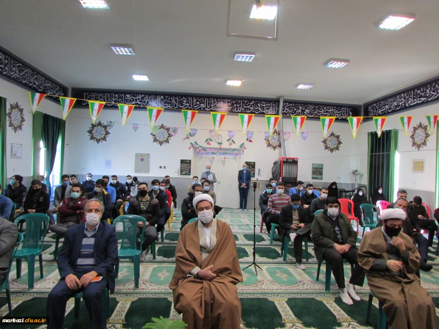 به مناسبت ایام الله دهه فجر و ولادت حضرت زهرا (س) و گرامیداشت بنیانگذار جمهوری اسلامی ایران دانشگاه فرهنگیان استان محفل انس با قرآن کریم را برگزار کرد 4