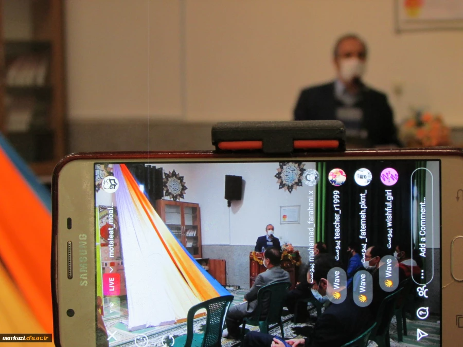 به مناسبت ایام الله دهه فجر و ولادت حضرت زهرا (س) و گرامیداشت بنیانگذار جمهوری اسلامی ایران دانشگاه فرهنگیان استان محفل انس با قرآن کریم را برگزار کرد 6