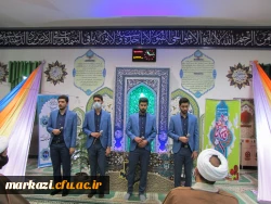 به مناسبت ایام الله دهه فجر و ولادت حضرت زهرا (س) و گرامیداشت بنیانگذار جمهوری اسلامی ایران دانشگاه فرهنگیان استان محفل انس با قرآن کریم را برگزار کرد 7