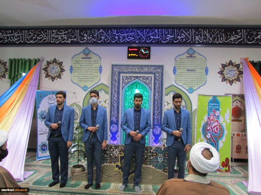 به مناسبت ایام الله دهه فجر و ولادت حضرت زهرا (س) و گرامیداشت بنیانگذار جمهوری اسلامی ایران دانشگاه فرهنگیان استان محفل انس با قرآن کریم را برگزار کرد 7