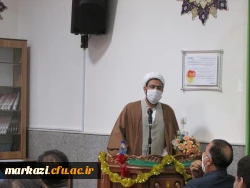 به مناسبت ایام الله دهه فجر و ولادت حضرت زهرا (س) و گرامیداشت بنیانگذار جمهوری اسلامی ایران دانشگاه فرهنگیان استان محفل انس با قرآن کریم را برگزار کرد 9