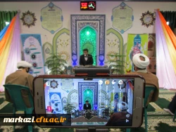 به مناسبت ایام الله دهه فجر و ولادت حضرت زهرا (س) و گرامیداشت بنیانگذار جمهوری اسلامی ایران دانشگاه فرهنگیان استان محفل انس با قرآن کریم را برگزار کرد 10