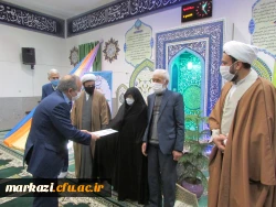 به مناسبت ایام الله دهه فجر و ولادت حضرت زهرا (س) و گرامیداشت بنیانگذار جمهوری اسلامی ایران دانشگاه فرهنگیان استان محفل انس با قرآن کریم را برگزار کرد 11