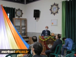 به مناسبت ایام الله دهه فجر و ولادت حضرت زهرا (س) و گرامیداشت بنیانگذار جمهوری اسلامی محفل انس با قرآن کریم در دانشگاه فرهنگیان استان مرکزی برگزار شد 5