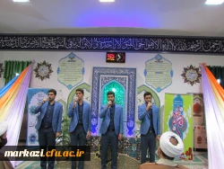 به مناسبت ایام الله دهه فجر و ولادت حضرت زهرا (س) و گرامیداشت بنیانگذار جمهوری اسلامی محفل انس با قرآن کریم در دانشگاه فرهنگیان استان مرکزی برگزار شد 7