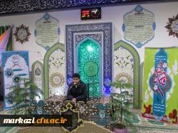 به مناسبت ایام الله دهه فجر و ولادت حضرت زهرا (س) و گرامیداشت بنیانگذار جمهوری اسلامی محفل انس با قرآن کریم در دانشگاه فرهنگیان استان مرکزی برگزار شد 8