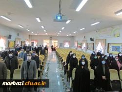 سومین جلسه شورای اداری پردیس های استان برگزار شد 5