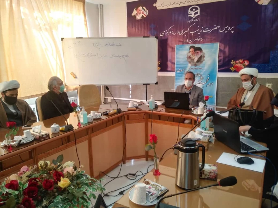 اولین جلسه هماهنگی کانونها,انجمن ها,تشکلات دانشجویی و نشریات پردیس حضرت زینب کبری برگزار شد 8