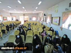 مراسم آیین استقبال از دانشجویان ورودی1399 و شروع رسمی ترم تحصیلی در پردیس حضرت زینب کبری برگزار شد 4