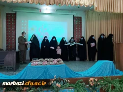 مراسم آیین استقبال از دانشجویان ورودی1399 و شروع رسمی ترم تحصیلی در پردیس حضرت زینب کبری برگزار شد 12