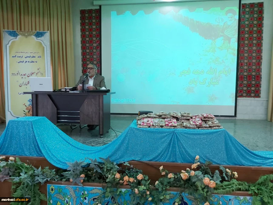 مراسم آیین استقبال از دانشجویان ورودی1399 و شروع رسمی ترم تحصیلی در پردیس حضرت زینب کبری برگزار شد 14