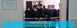 مرکز مدیریت مهارت آموزی و مشاوره شغلی افتتاح شد 2