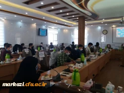 کارگاه آموزش اصول طرح درس نویسی 3