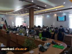 کارگاه آموزش اصول طرح درس نویسی 6