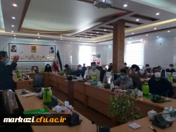 کارگاه آموزش اصول طرح درس نویسی 7