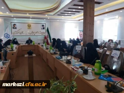 کارگاه آموزش اصول طرح درس نویسی 9