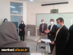  معاون مدیرکل آموزش و پرورش استان از روند برگزاری مصاحبه پذیرفته شدگان آزمون استخدامی بازدید کرد 5