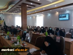 هفتادمین کرسی ترویجی « آسیب شناسی کیفی آموزش زبان انگلیسی در ایران» 2