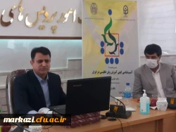 هفتادمین کرسی ترویجی « آسیب شناسی کیفی آموزش زبان انگلیسی در ایران» 3