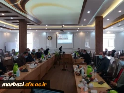 هفتادمین کرسی ترویجی « آسیب شناسی کیفی آموزش زبان انگلیسی در ایران» 5