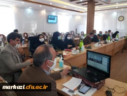هفتادمین کرسی ترویجی « آسیب شناسی کیفی آموزش زبان انگلیسی در ایران» 7
