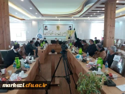 هفتادمین کرسی ترویجی « آسیب شناسی کیفی آموزش زبان انگلیسی در ایران» 8