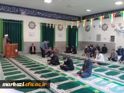 برگزاری مراسم میلاد با سعادت حضرت علی (ع) و روز پدر  در دانشگاه فرهنگیان استان مرکزی 5