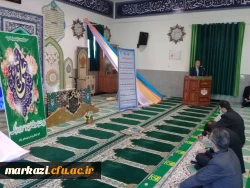 برگزاری مراسم میلاد با سعادت حضرت علی (ع) و روز پدر  در دانشگاه فرهنگیان استان مرکزی 9