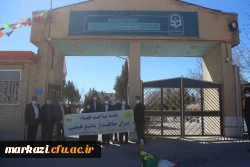 کاشت نهال به مناسبت هفته منابع طبیعی در پردیس حضرت زینب کبری (س) اراک 6