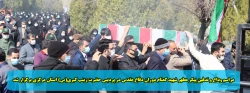 مراسم وداع و تدفین پیکر مطهر شهید گمنام دوران دفاع مقدس در پردیس حضرت زینب کبری(س) استان مرکزی برگزار شد 2
