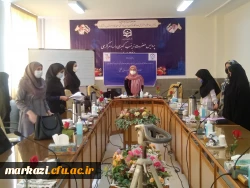 کارگاه  مدل عشق بر اساس سبک زندگی اسلامی ایرانی   2