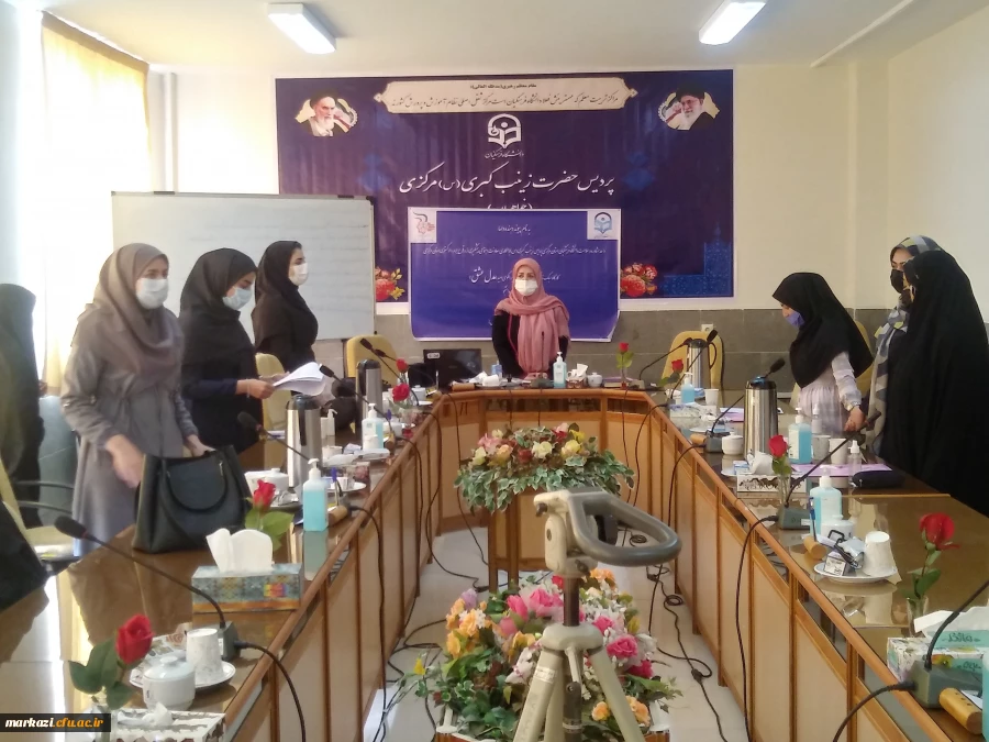 کارگاه  مدل عشق بر اساس سبک زندگی اسلامی ایرانی   2