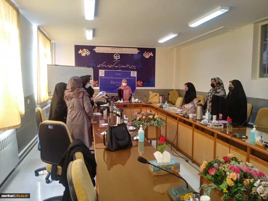 کارگاه  مدل عشق بر اساس سبک زندگی اسلامی ایرانی   3