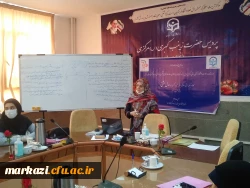 کارگاه  مدل عشق بر اساس سبک زندگی اسلامی ایرانی   4