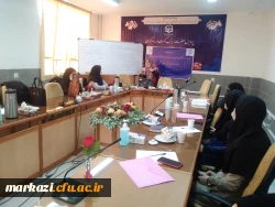 کارگاه  مدل عشق بر اساس سبک زندگی اسلامی ایرانی   6