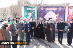 مراسم وداع و تدفین پیکر مطهر شهید گمنام دوران دفاع مقدس در پردیس حضرت زینب کبری(س) استان مرکزی برگزار شد 3