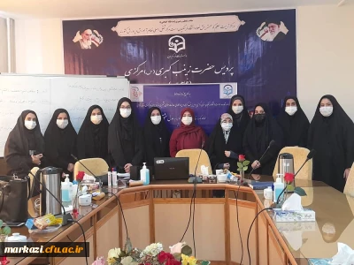 توسط پردیس حضرت زینب کبری(س) برگزار شد:

کارگاه  مدل عشق بر اساس سبک زندگی اسلامی ایرانی  