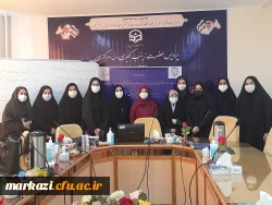 کارگاه  مدل عشق بر اساس سبک زندگی اسلامی ایرانی   5