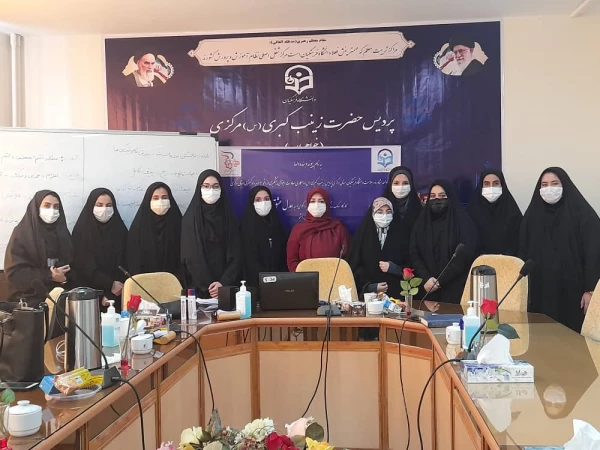 کارگاه  مدل عشق بر اساس سبک زندگی اسلامی ایرانی   5