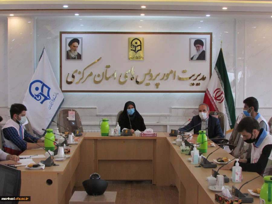 کارگاه آمادگی در برابر مخاطرات طبیعی 5