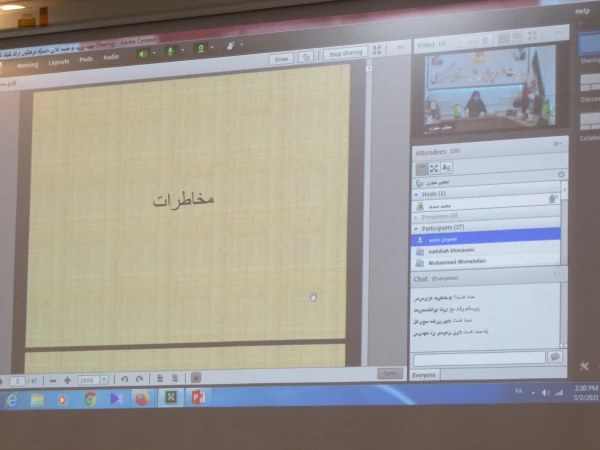کارگاه آمادگی در برابر مخاطرات طبیعی 7