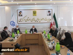 برگزاری دومین جلسه اعضای مجمع خیرین استان مرکزی حامی دانشگاه فرهنگیان 4